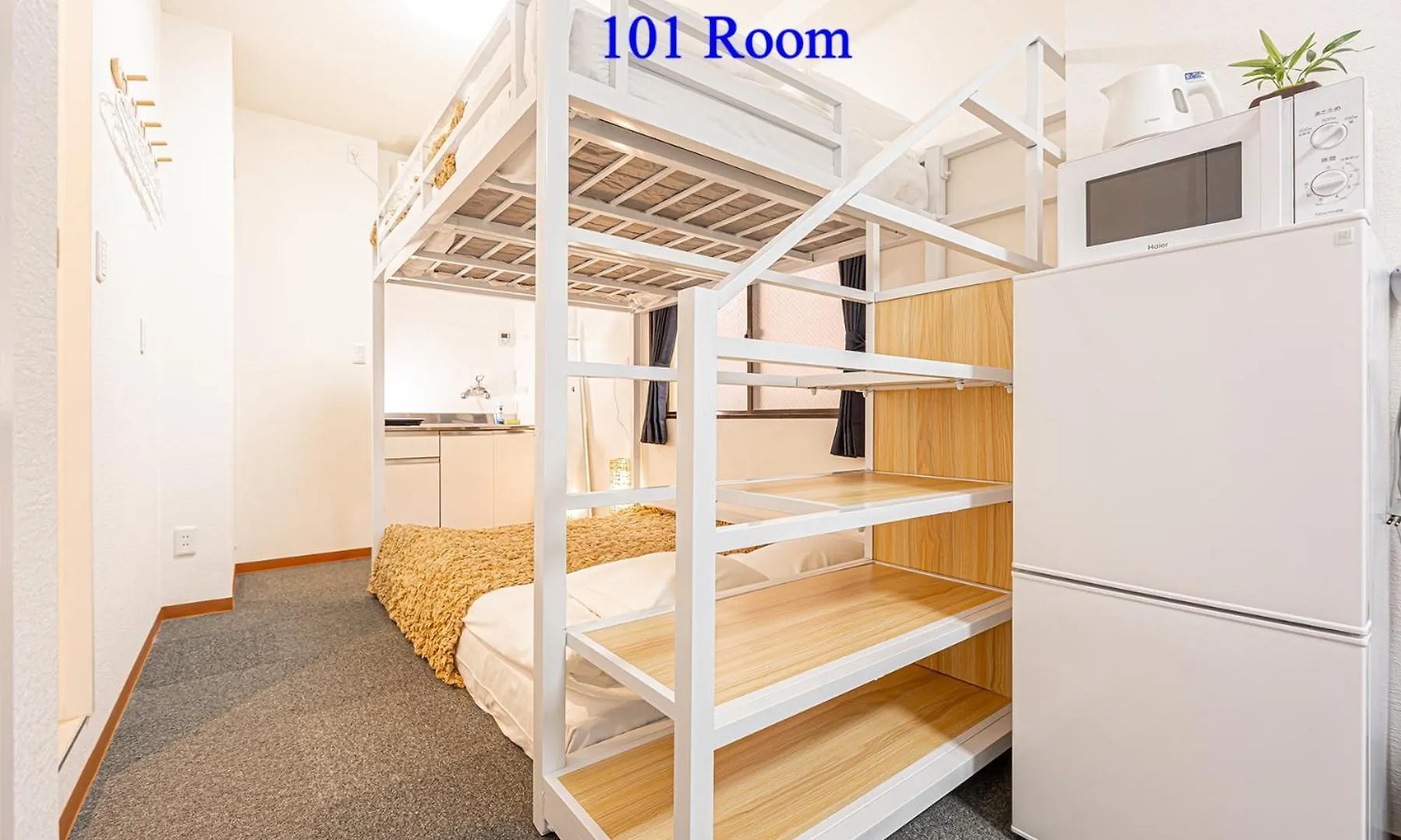 Apartamento Ueno Station 7Min On Foot/Cozy Apartment/Convenient Location Tokio Japón