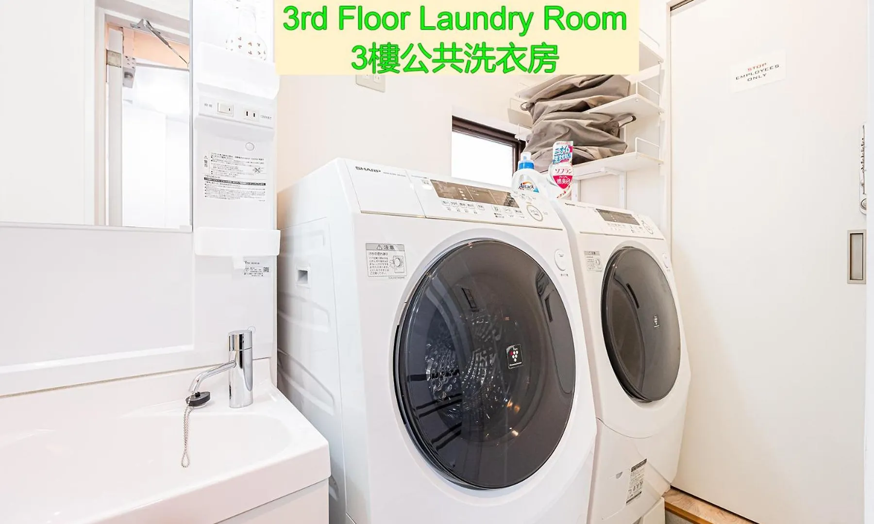 Ueno Station 7Min On Foot/Cozy Apartment/Convenient Location Tokio 0*,