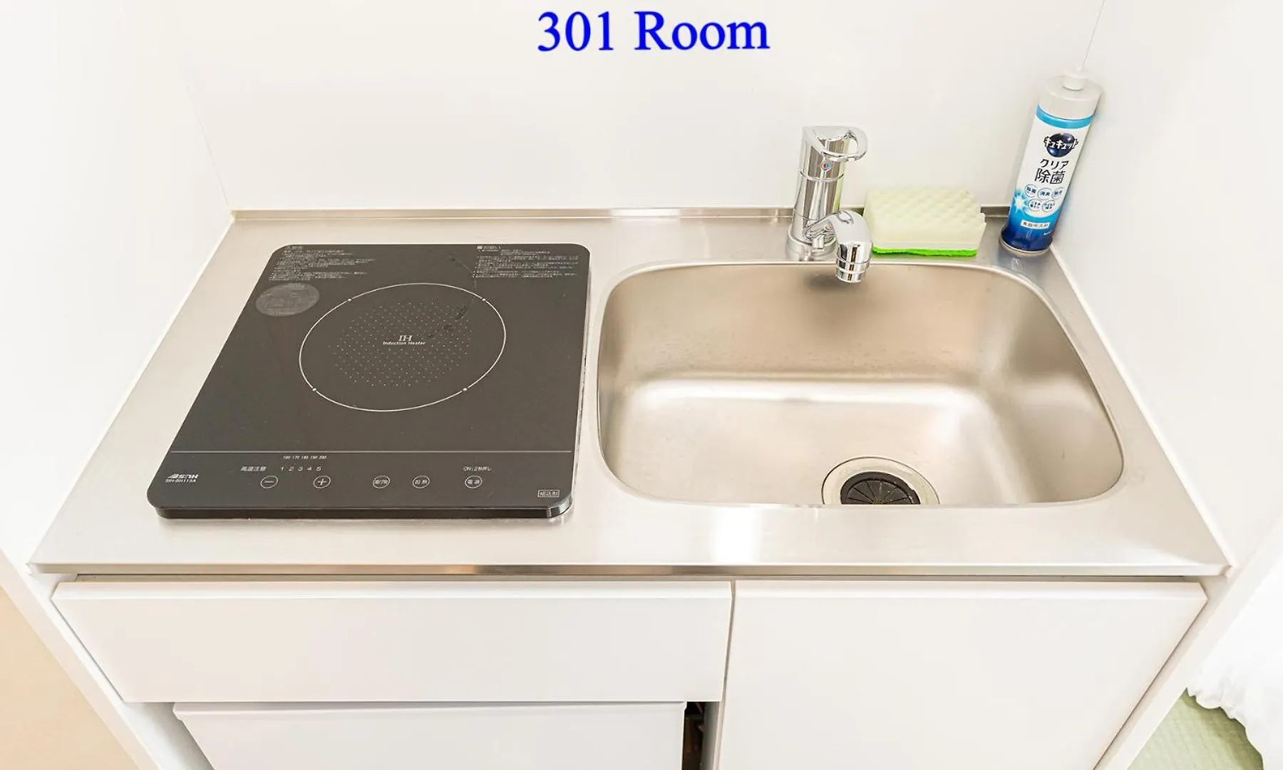 Ueno Station 7Min On Foot/Cozy Apartment/Convenient Location Tokio Japón