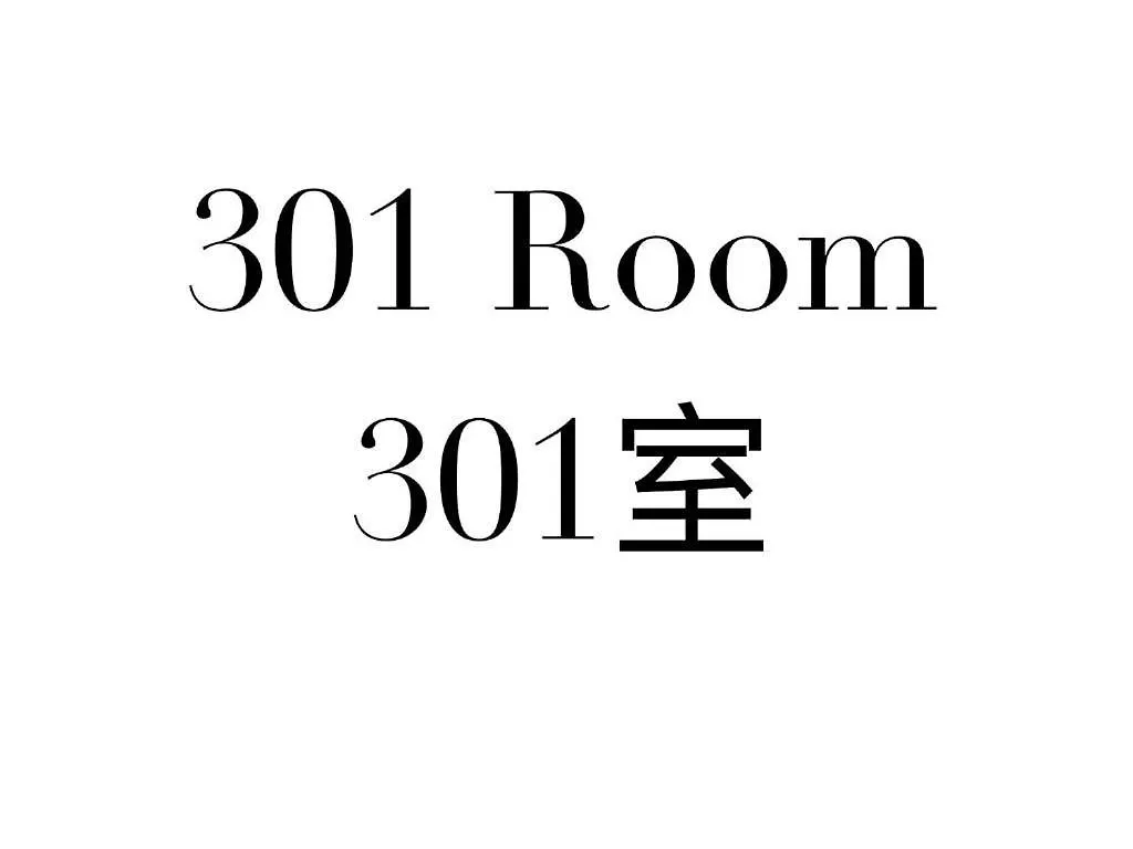 Ueno Station 7Min On Foot/Cozy Apartment/Convenient Location 도쿄 0*,