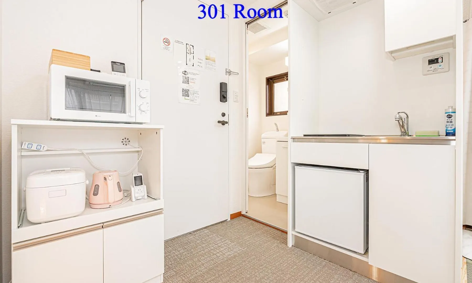 Ueno Station 7Min On Foot/Cozy Apartment/Convenient Location 도쿄 0*,  일본
