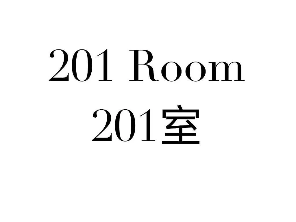아파트 Ueno Station 7Min On Foot/Cozy Apartment/Convenient Location 도쿄 일본