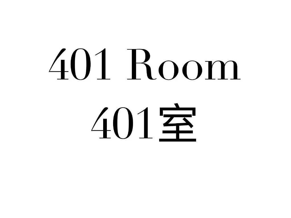 Ueno Station 7Min On Foot/Cozy Apartment/Convenient Location 도쿄