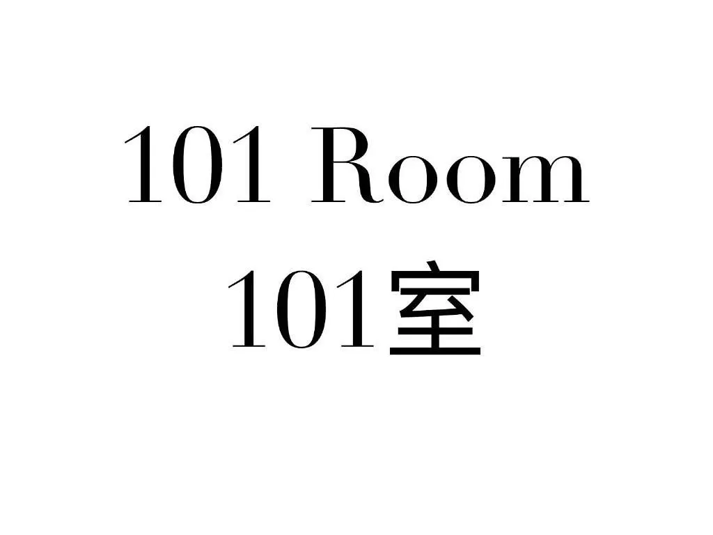 아파트 Ueno Station 7Min On Foot/Cozy Apartment/Convenient Location 도쿄