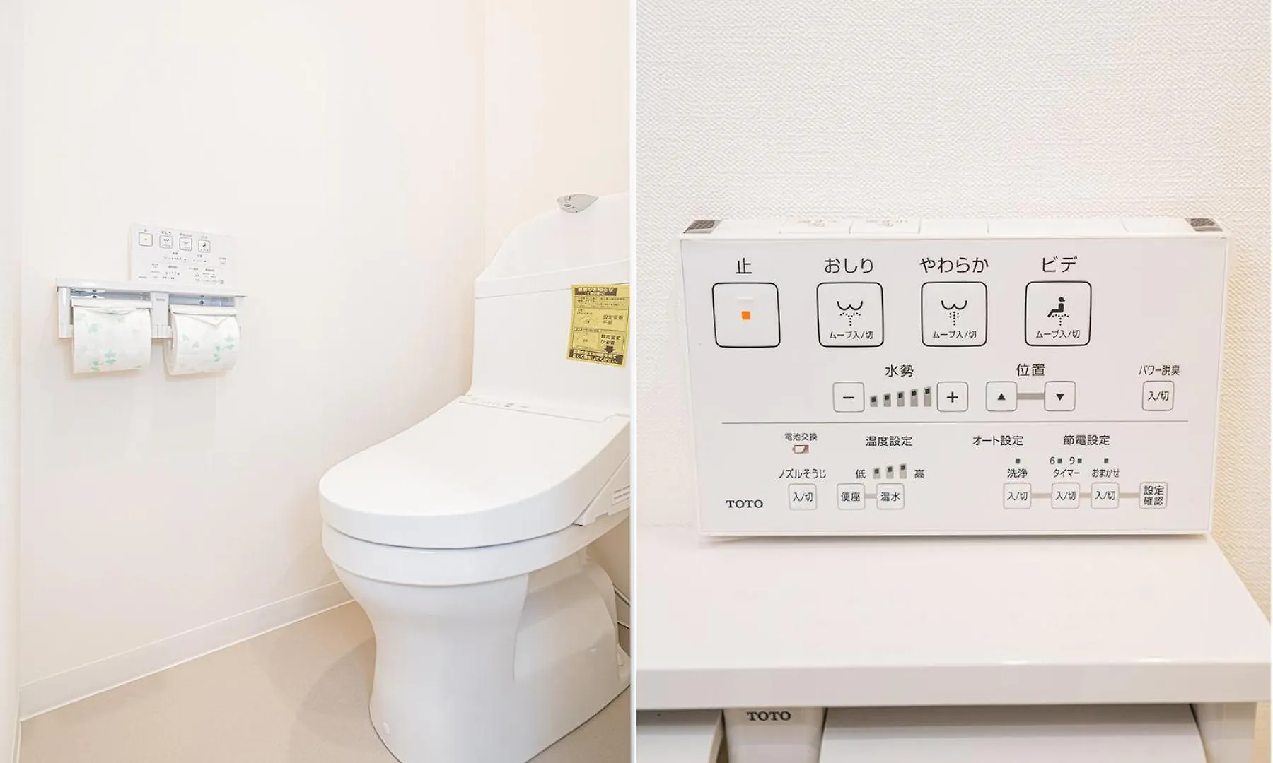 아파트 Ueno Station 7Min On Foot/Cozy Apartment/Convenient Location 도쿄 일본