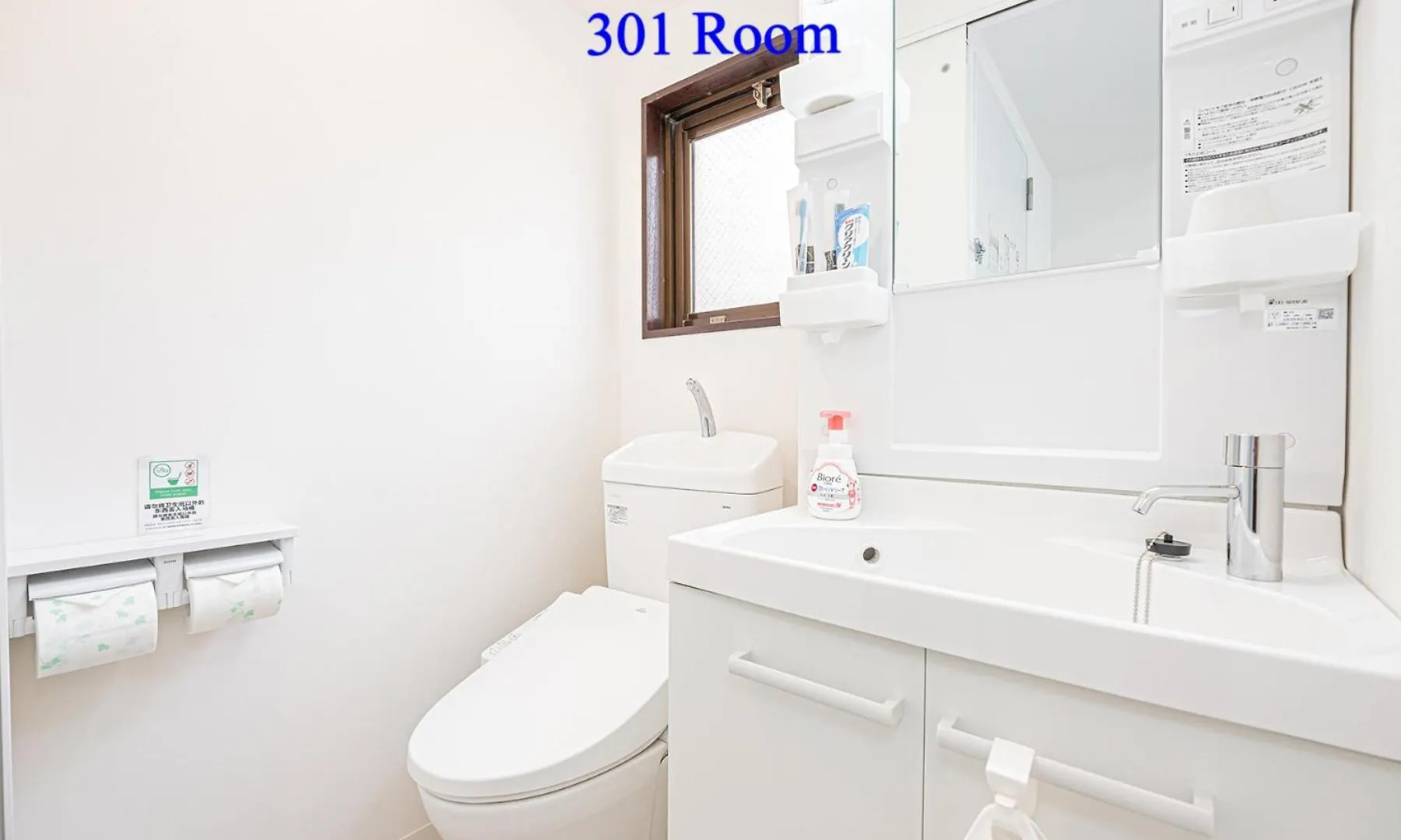 Ueno Station 7Min On Foot/Cozy Apartment/Convenient Location 도쿄 아파트