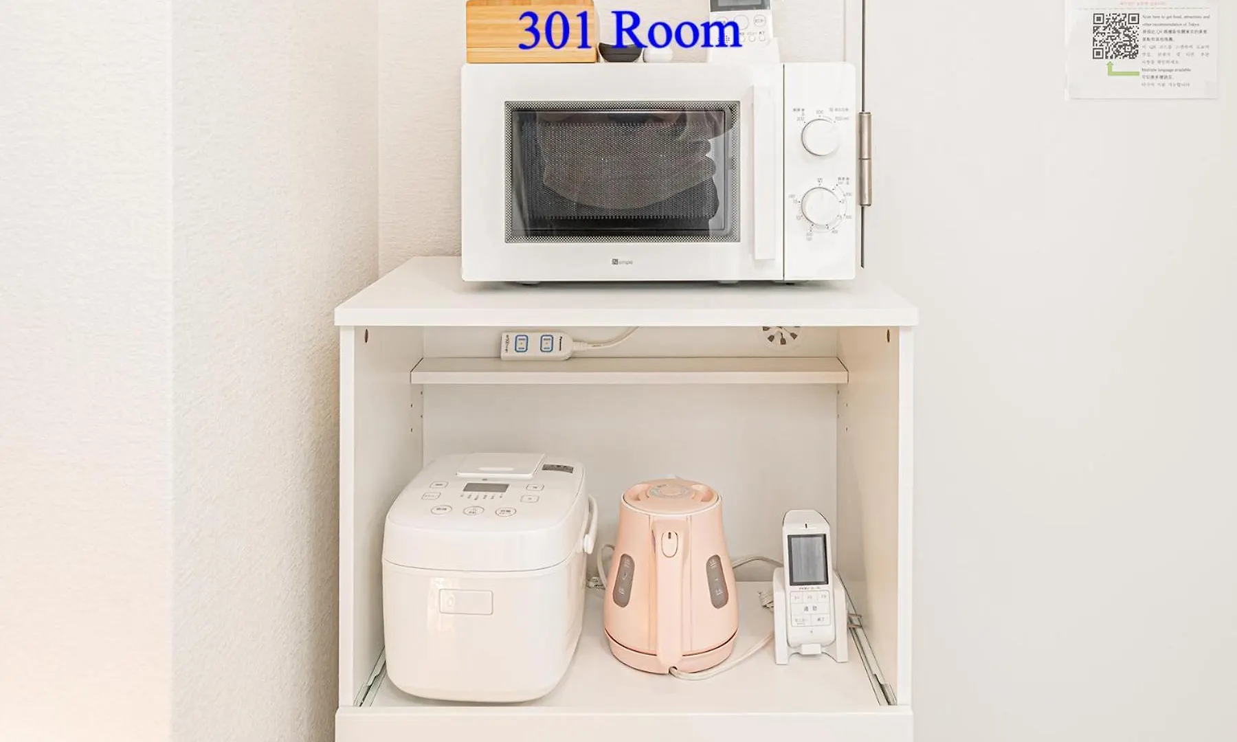 Ueno Station 7Min On Foot/Cozy Apartment/Convenient Location 도쿄