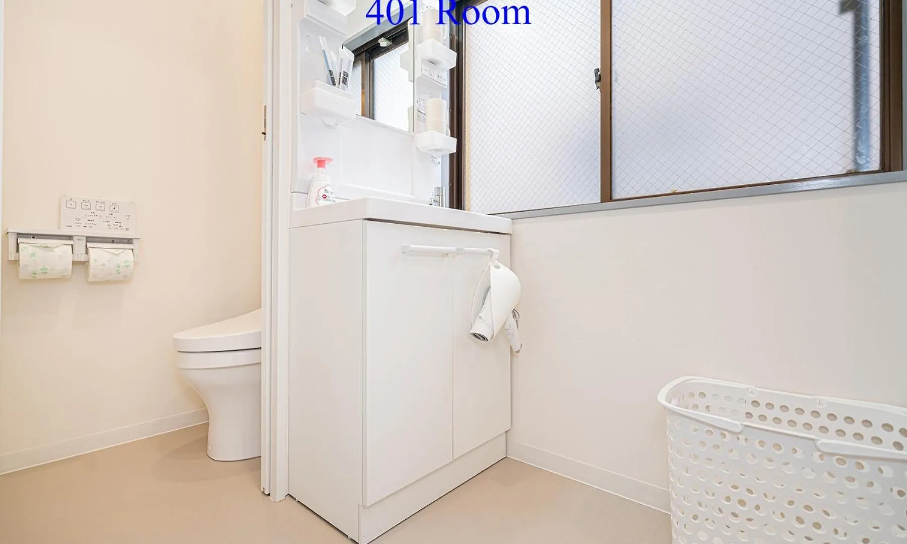 아파트 Ueno Station 7Min On Foot/Cozy Apartment/Convenient Location 도쿄