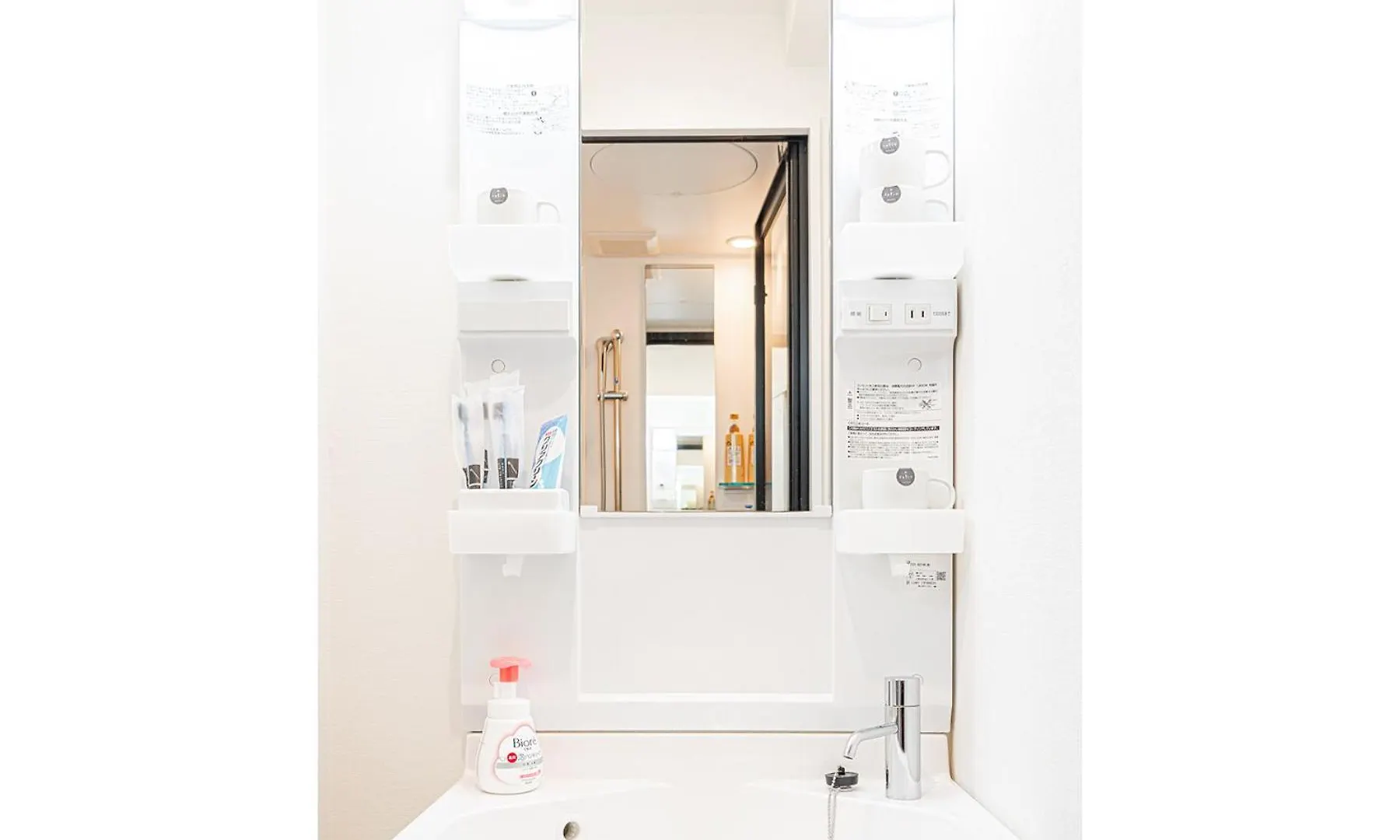 아파트 Ueno Station 7Min On Foot/Cozy Apartment/Convenient Location 도쿄