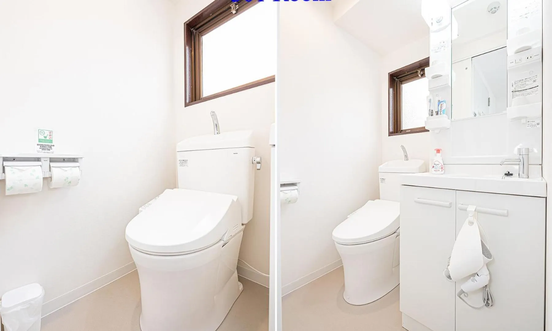 Ueno Station 7Min On Foot/Cozy Apartment/Convenient Location 도쿄