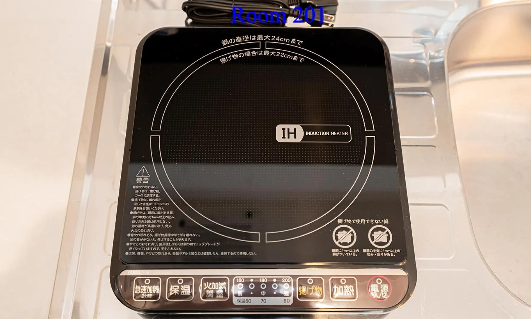 Ueno Station 7Min On Foot/Cozy Apartment/Convenient Location 도쿄