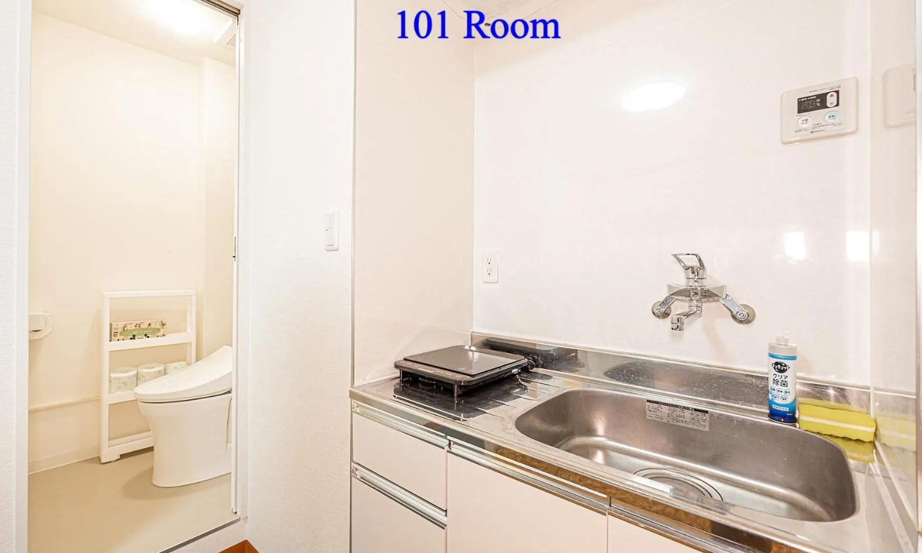 아파트 Ueno Station 7Min On Foot/Cozy Apartment/Convenient Location 도쿄
